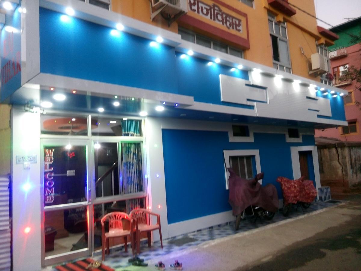 Pachmarhī Hotel Rajvihar מראה חיצוני תמונה
